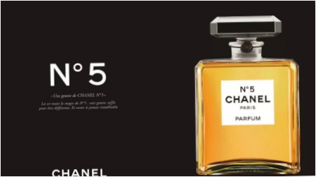 Parfüm Hakkında Chanel N  5